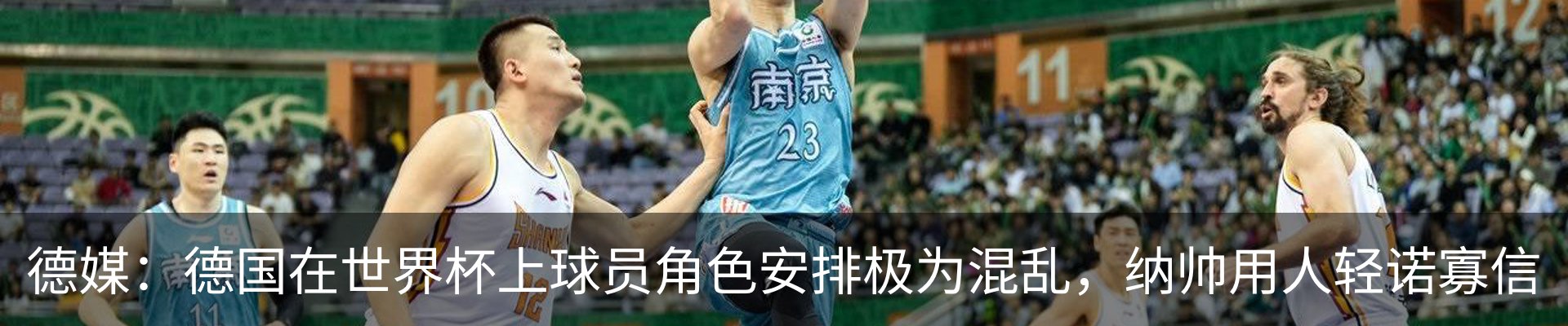 新闻动态